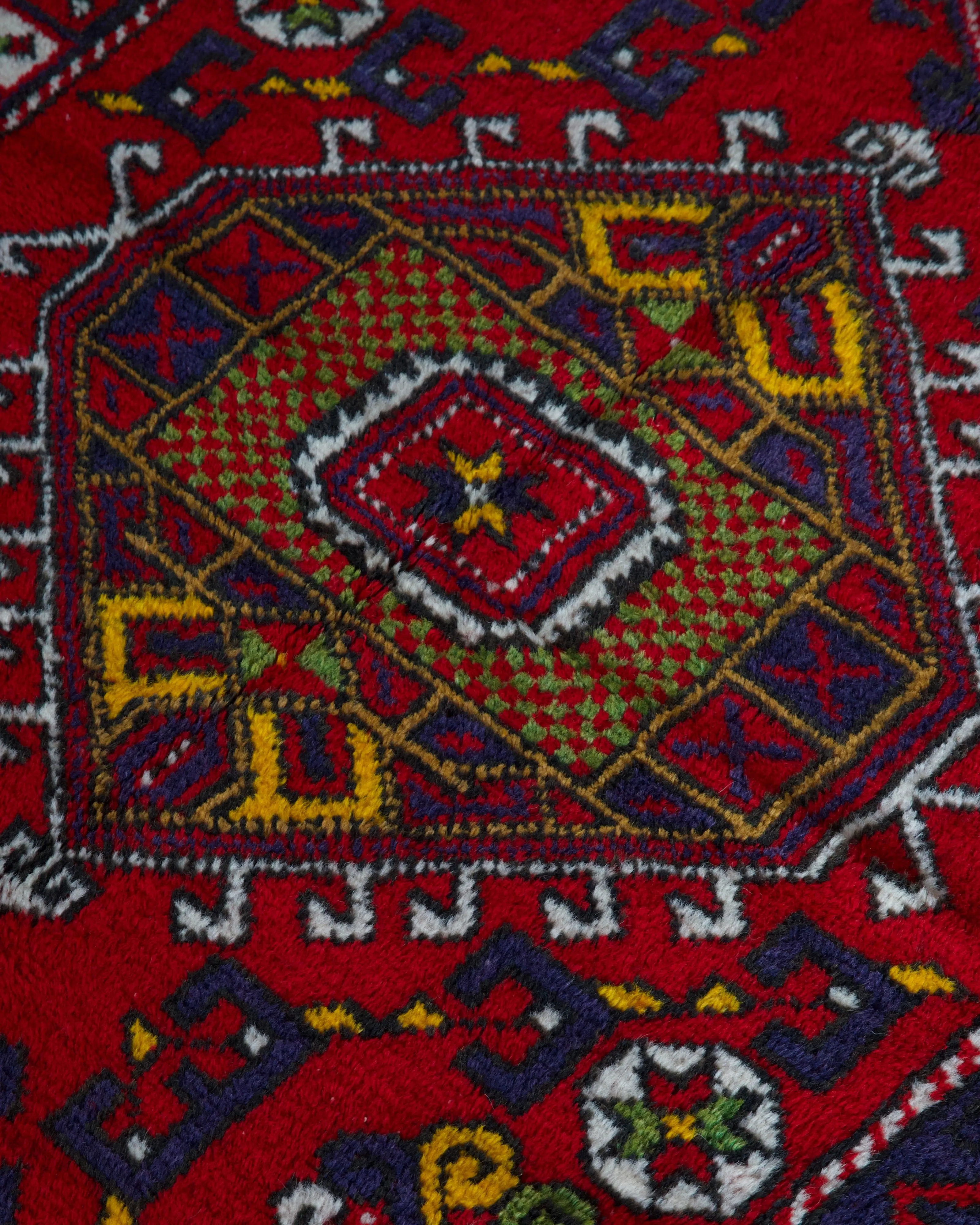 Vintage Canakkale Rug 4'2"x6'2"